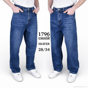 Джинси чоловічі 1796 SCATER Baronjns синій  оптом от Optomarket