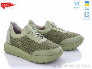 Купить Кросівки жіночі 180 олив. з. к. ARTO зелений
