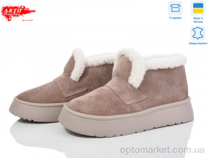 Купить Черевики жіночі 180 візон з. ARTO бежевий