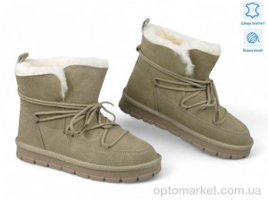 Купить Уги жіночі 180088 Lonza бежевий