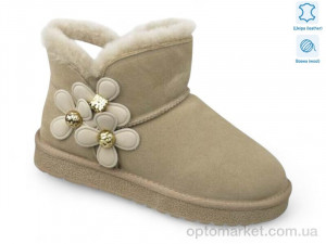 Купить Уги жіночі 180613 Lonza бежевий