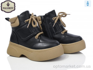 Купить Черевики дитячі 181-1 Paliament чорний