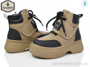 Купить Черевики дитячі 181-2 Paliament хакі