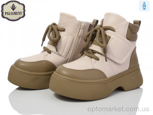 Купить Черевики дитячі 181-3 Paliament бежевий
