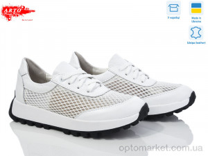 Купить Кросівки жіночі 181 білий ш-т ARTO білий