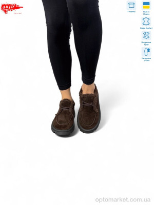 Купить Туфлі жіночі 181 кор.з. ARTO коричневий