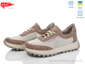 Купить Кросівки жіночі 181 візон з-т ARTO коричневий