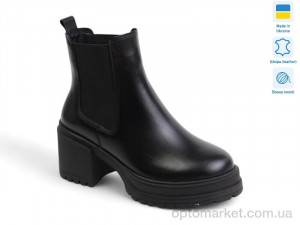 Купить Черевики жіночі 181749 Lonza чорний