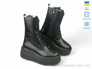 Купить Черевики жіночі 181769 Lonza чорний