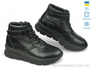 Купить Черевики жіночі 181770 Lonza чорний