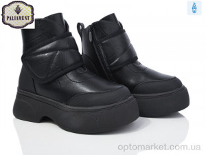 Купить Черевики дитячі 182-1 Paliament чорний