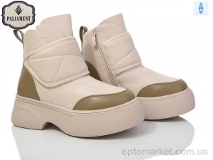 Купить Черевики дитячі 182-2 Paliament бежевий