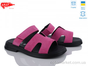 Купить Шльопанці жіночі 182 фуксія з. ARTO рожевий