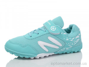 Купить Футбольне взуття дитячі 1823 Presto блакитний