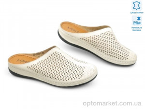 Купить Шльопанці жіночі 182641 Lonza бежевий