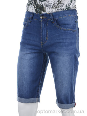 Купить Шорты мужчины 183 blue VITIONS синий