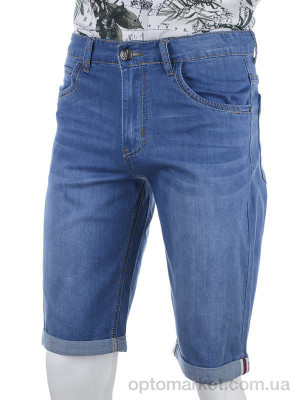 Купить Шорты мужчины 184 blue VITIONS синий