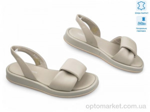 Купить Босоніжки жіночі 184638 Fabio Monelli бежевий