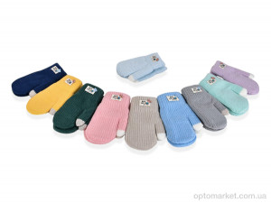 Купить Рукавиці дитячі 1847M mix Атюша мікс