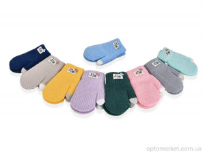 Купить Рукавиці дитячі 1847S mix Атюша мікс
