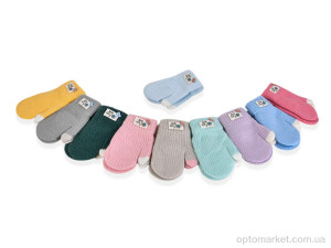 Купить Рукавиці дитячі 1848 mix Атюша мікс