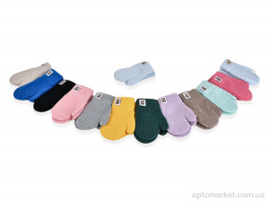 Купить Рукавиці дитячі 1857 mix Атюша мікс