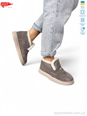 Купить Уги жіночі 186 кофе/з ARTO сірий