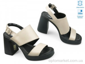 Купить Босоніжки жіночі 186898 Fabio Monelli бежевий