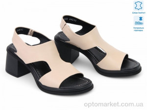 Купить Босоніжки жіночі 186907 Fabio Monelli бежевий