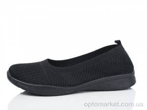 Купить Сліпони жіночі 187-1 MaiNeLin чорний