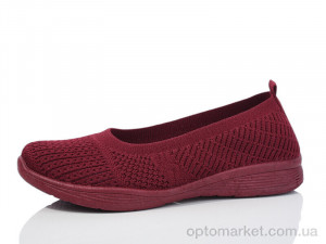 Купить Сліпони жіночі 187-3 MaiNeLin бордовий
