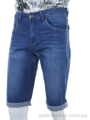 Купить Шорты мужчины 188 blue VITIONS синий