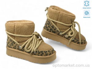 Купить Уги жіночі 188071 ALLSY коричневий