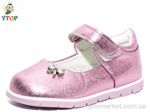 Купить Туфлі дитячі 1889-18 Y.Top рожевий