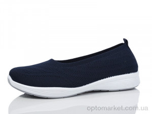 Купить Сліпони жіночі 189-2 MaiNeLin синій