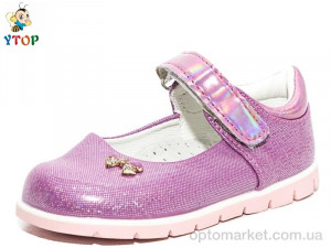 Купить Туфлі дитячі 1890-18 Y.Top фіолетовий