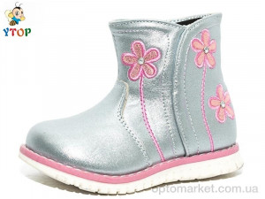 Купить Черевики дитячі 1893-21 Y.Top срібний