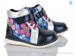 Купить Черевики дитячі 1894-7 Y.Top синій