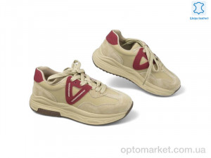 Купить Кросівки жіночі 189675 ALLSY бежевий