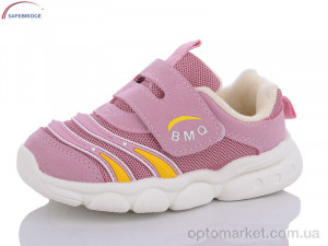 Купить Кросівки дитячі 19-19 pink Bimiqi рожевий