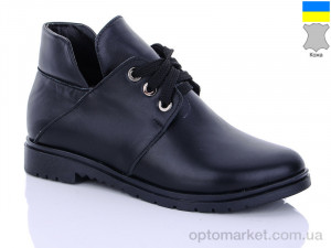 Купить Ботинки женские 19-1 Mermaid черный