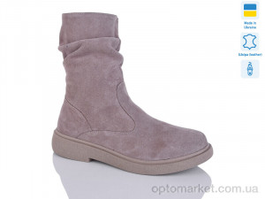 Купить Черевики жіночі 19 капучино з. демі Sali бежевий