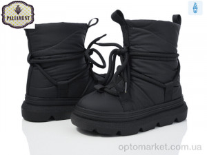 Купить Дутики дитячі 190-1 Paliament чорний