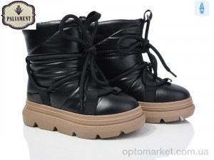 Купить Дутики дитячі 190-2 Paliament чорний