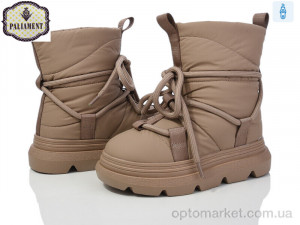 Купить Дутики дитячі 190-3 Paliament коричневий