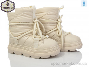 Купить Дутики дитячі 190-4 Paliament бежевий