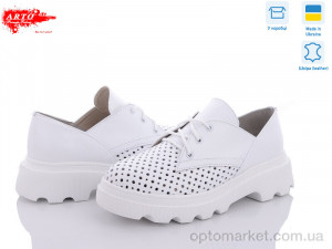 Купить Туфлі жіночі 190 б.к. перф. ARTO білий