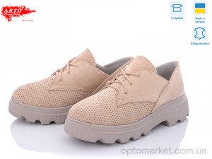 Купить Туфлі жіночі 190 беж.з. ARTO бежевий
