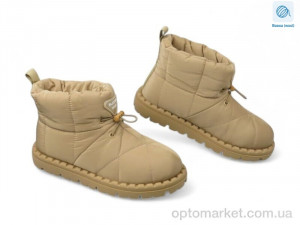 Купить Дутики жіночі 190743 ALLSY бежевий