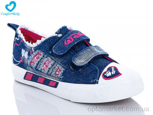 Купить Кеди дитячі 1908-1B Comfort-baby синій